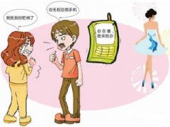 龙城区寻人公司就单身女孩失踪原因总结